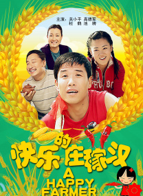 91tv在线视频