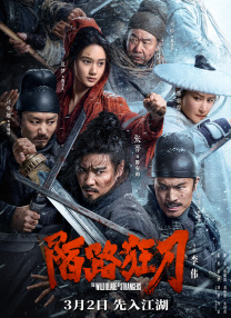 欧美宗合网